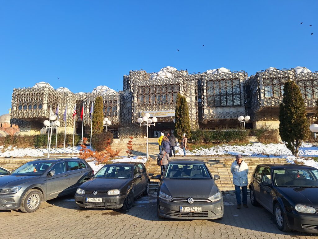 Budynek Biblioteki Narodowej